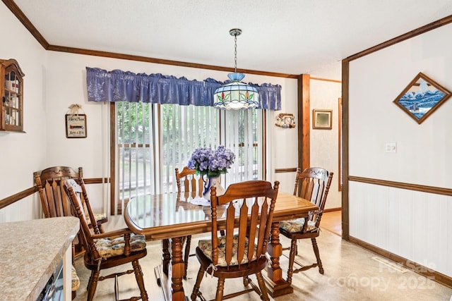 27 Search Dr, Concord, NC 28025 - photo 8