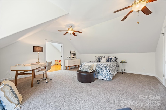 2016 Sugar Pond Ct, Fort Mill, SC 29715 - photo 33