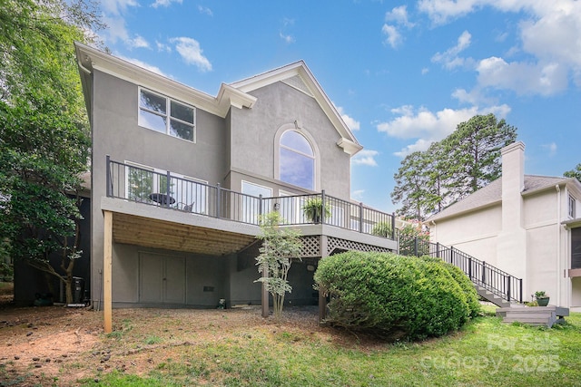 20105 Chapel Point Ln, Cornelius, NC 28031 - photo 15