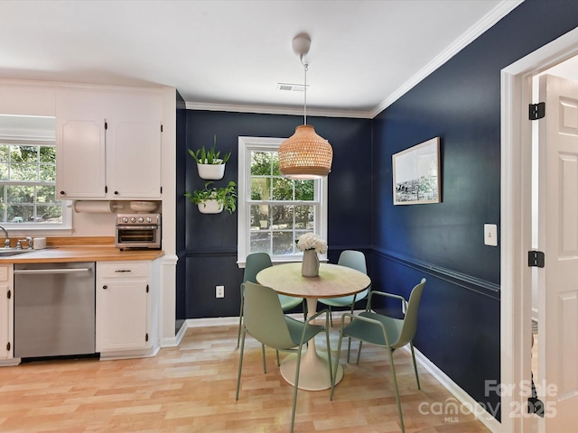 2517 Heidleburg Ln, Charlotte, NC 28210 - photo 12