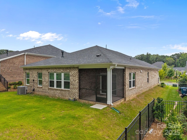 5240 Birchhill Rd, Mint Hill, NC 28227 - photo 9