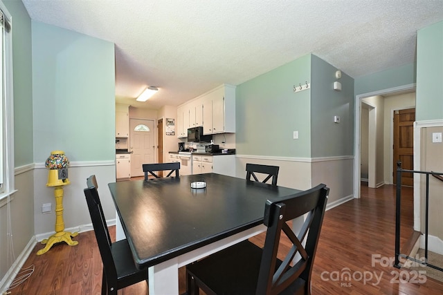 302 Wilcrest Dr, Matthews, NC 28105 - photo 13
