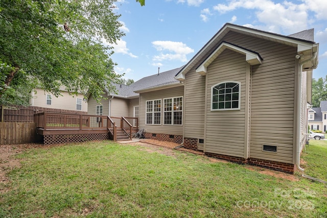 7508 Turkey Trot Dr, Stanley, NC 28164 - photo 27