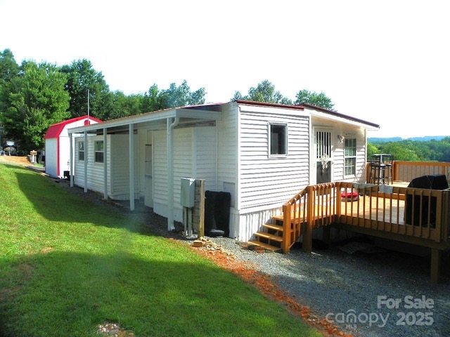 218 Cardinal Dr, New London, NC 28127 - photo 5