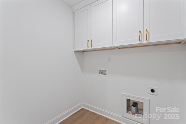 337 Henderson Cir, Harrisburg, NC 28075 - photo 23