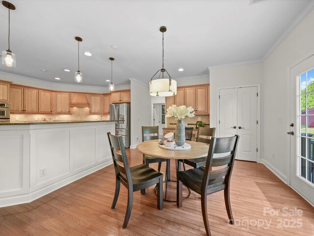 1317 Wynhurst Dr, Waxhaw, NC 28173 - photo 15