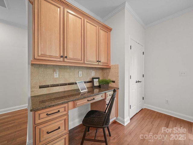 1317 Wynhurst Dr, Waxhaw, NC 28173 - photo 17