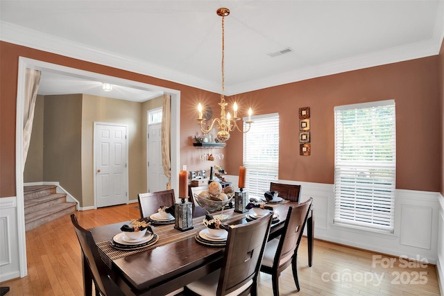 136 Crestwood Dr, Mount Holly, NC 28120 - photo 8