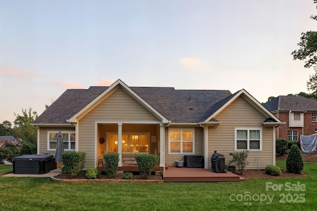 4275 Silver Eagle Ct, Denver, NC 28037 - photo 42