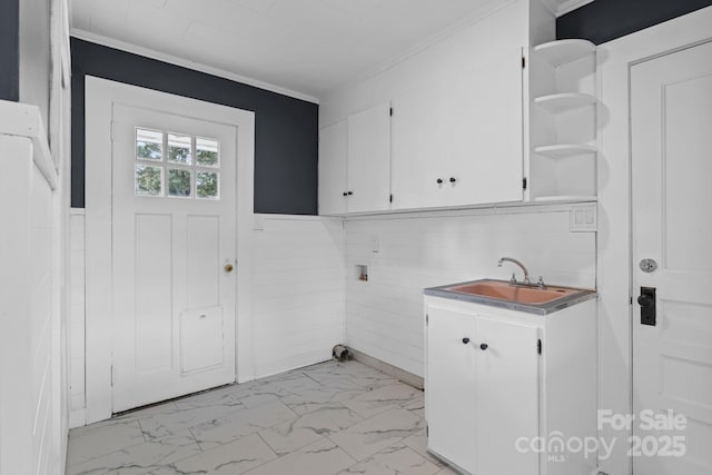 765 N Church St, Mooresville, NC 28115 - photo 23