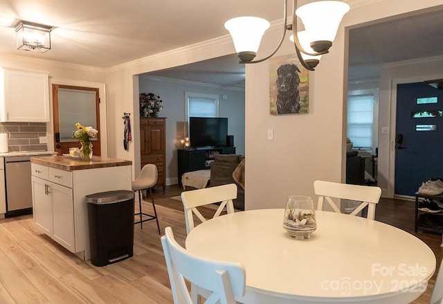1700 Oakwood Ave, Kannapolis, NC 28081 - photo 7
