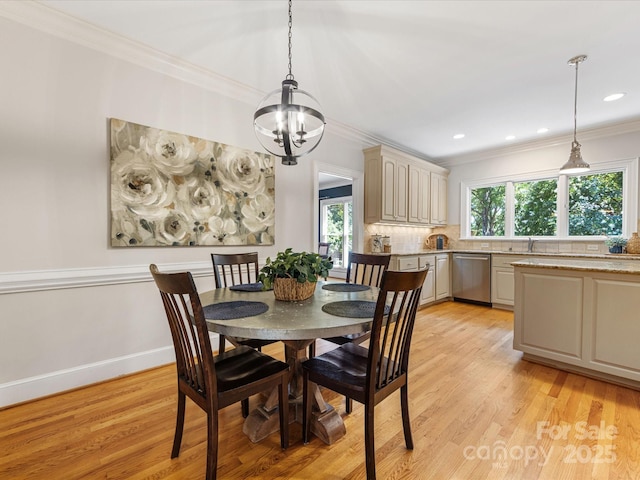 3324 Meadow Bluff Dr, Charlotte, NC 28226 - photo 7