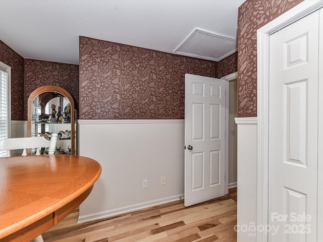 1338 Pell Dr, Lincolnton, NC 28092 - photo 16