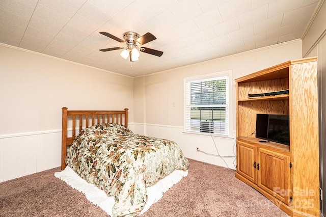 103 S C Ave, Maiden, NC 28650 - photo 34