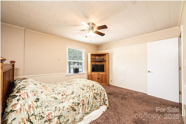 103 S C Ave, Maiden, NC 28650 - photo 35