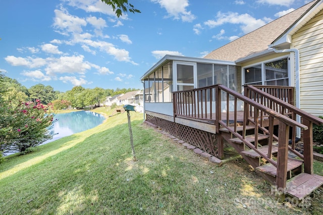 118 Pond View Dr, Salisbury, NC 28147 - photo 2