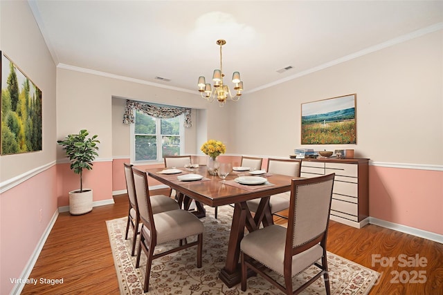118 Pond View Dr, Salisbury, NC 28147 - photo 4
