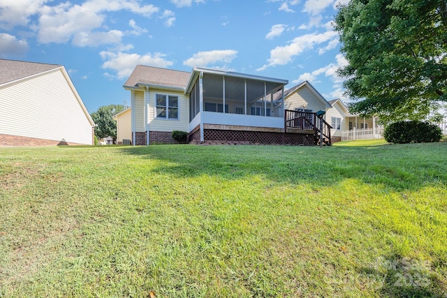 118 Pond View Dr, Salisbury, NC 28147 - photo 28