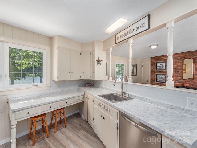 2859 S Lakeshore Dr, Lake Junaluska, NC 28745 - photo 14