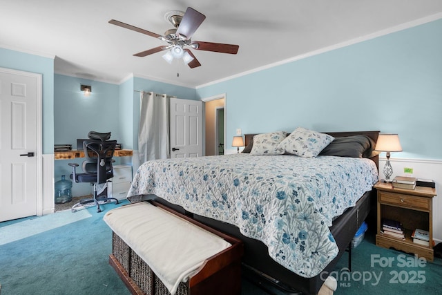 4603 Oakwood Cir, Gastonia, NC 28056 - photo 20