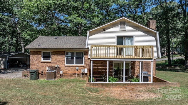 4603 Oakwood Cir, Gastonia, NC 28056 - photo 32