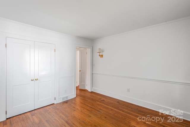256 Oakhurst Rd, Statesville, NC 28677 - photo 17