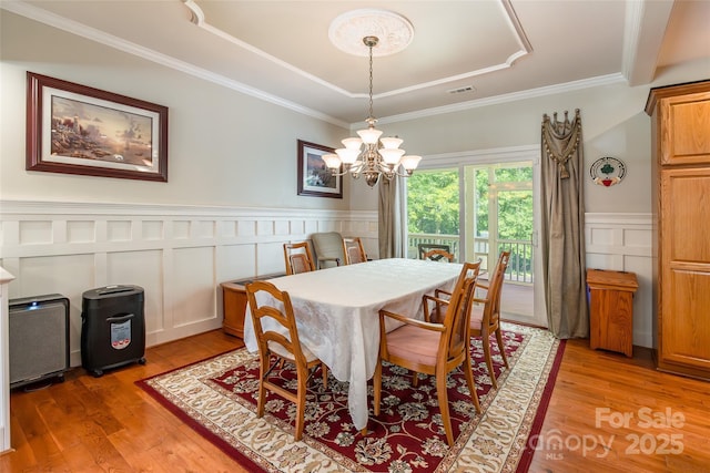 1615 Oak Park Ct, Iron Station, NC 28080 - photo 12