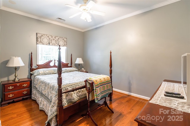 1615 Oak Park Ct, Iron Station, NC 28080 - photo 27