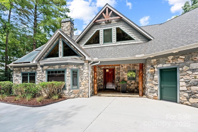 16 Royal Vista Way, Granite Falls, NC 28630 - photo 3