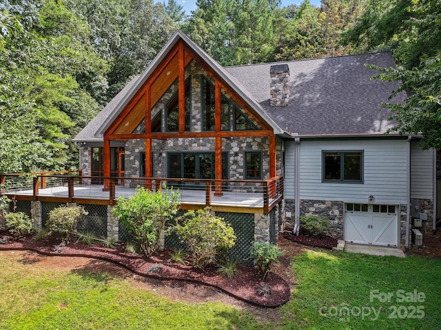 16 Royal Vista Way, Granite Falls, NC 28630 - photo 11