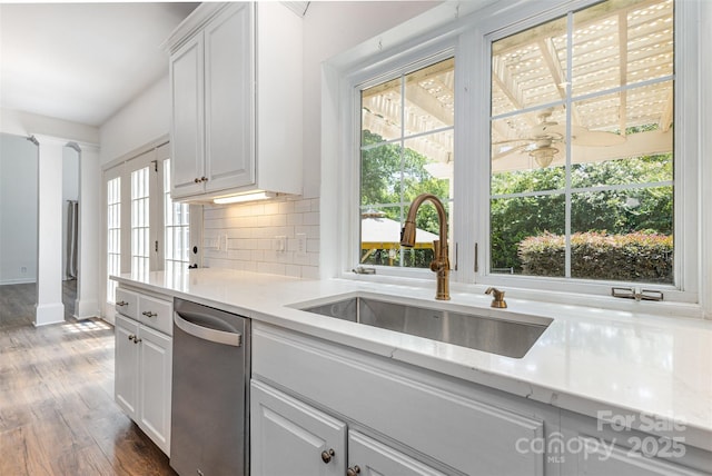 6616 Blue Sky Ln, Charlotte, NC 28269 - photo 12