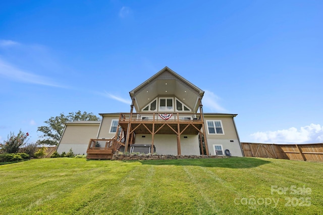 16 Enchanted Oak Ln, Alexander, NC 28701 - photo 27