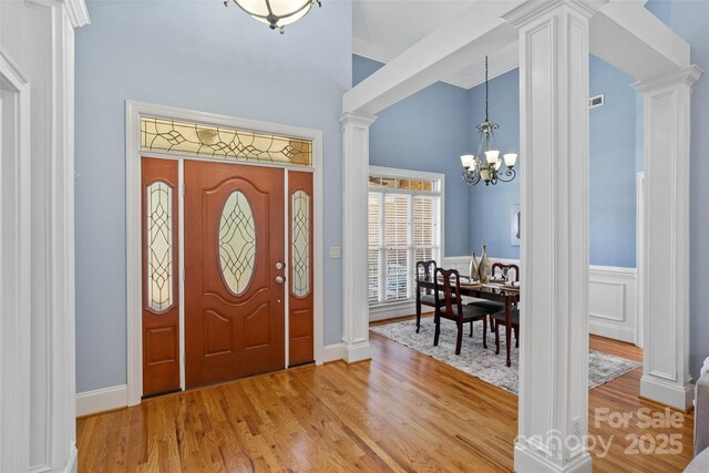 1674 Wakefield Way, Rock Hill, SC 29730 - photo 6