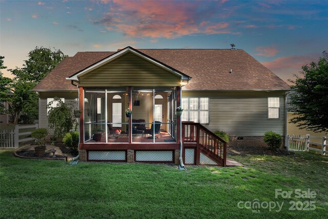 1674 Wakefield Way, Rock Hill, SC 29730 - photo 36