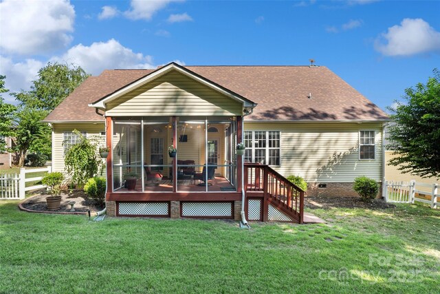 1674 Wakefield Way, Rock Hill, SC 29730 - photo 37