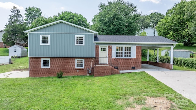204 Shannonbrook Dr, Newton, NC 28658 - photo 1