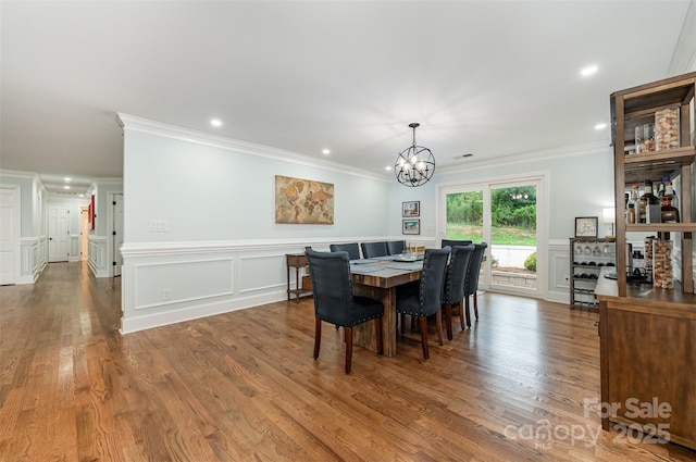 8817 Dogwood Dr, Charlotte, NC 28215 - photo 13