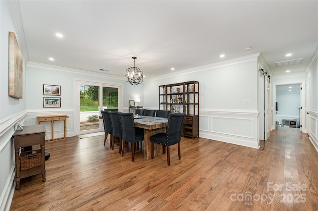 8817 Dogwood Dr, Charlotte, NC 28215 - photo 14