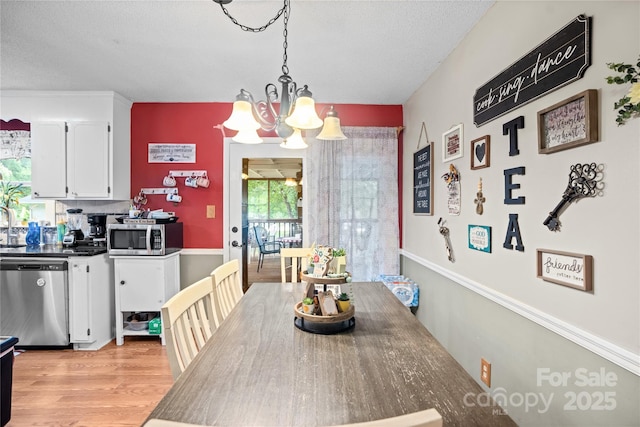 1994 Willow Ridge St, Conover, NC 28613 - photo 12