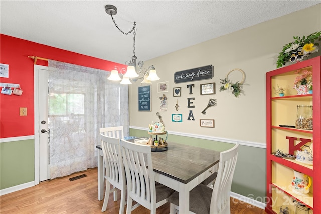 1994 Willow Ridge St, Conover, NC 28613 - photo 13