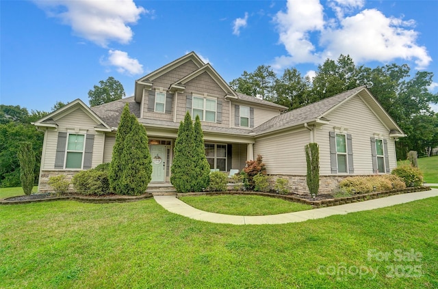 2314 Fairport Dr SE, Concord, NC 28025 - photo 1