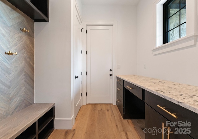1109 Wimbledon Rd, Charlotte, NC 28209 - photo 16