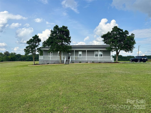 3123 Stack Rd, Monroe, NC 28112 - photo 1