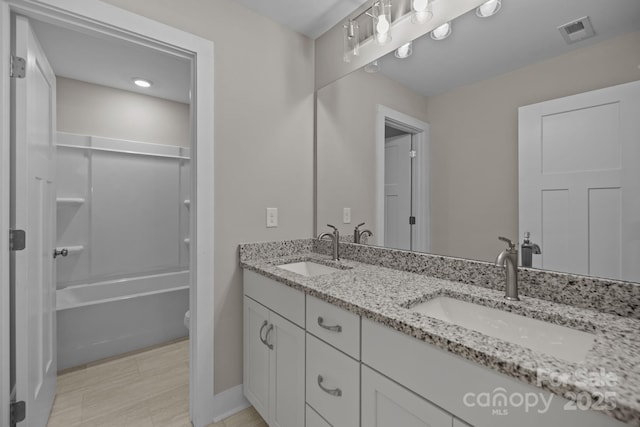 8709 Providence Rd S Unit 2, Waxhaw, NC 28173 - photo 22