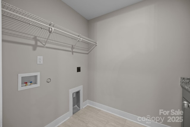 8709 Providence Rd S Unit 2, Waxhaw, NC 28173 - photo 23