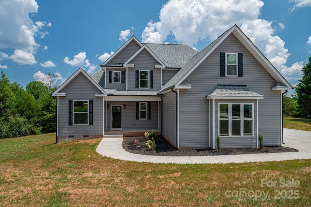 1870 Grace Ct, Maiden, NC 28650 - photo 1