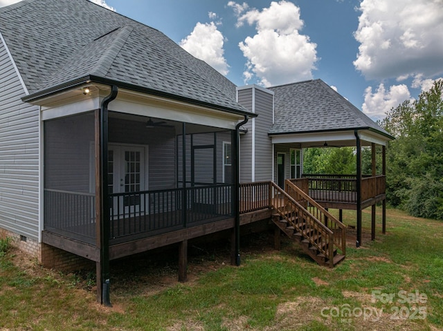 1870 Grace Ct, Maiden, NC 28650 - photo 41