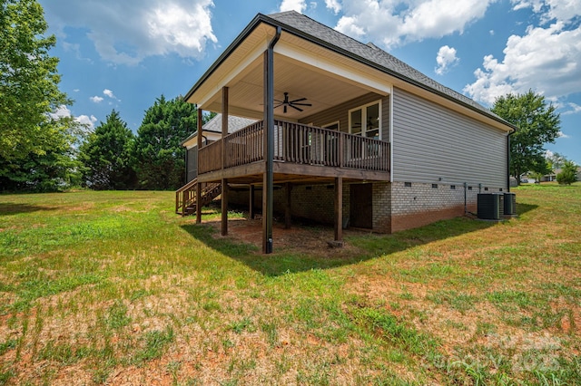 1870 Grace Ct, Maiden, NC 28650 - photo 43
