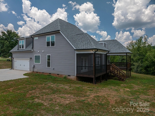 1870 Grace Ct, Maiden, NC 28650 - photo 44