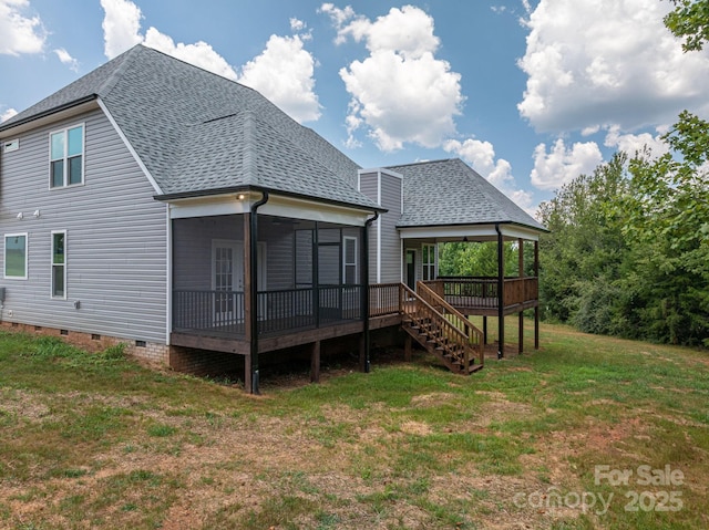 1870 Grace Ct, Maiden, NC 28650 - photo 45